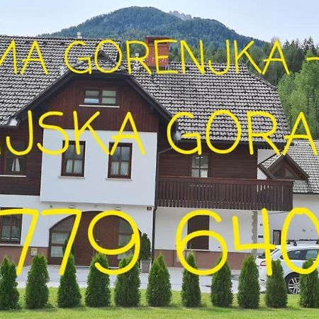 Gorenjka Διαμέρισμα Kranjska Gora Εξωτερικό φωτογραφία